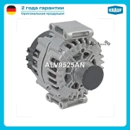 ��������� Krauf ALV9525AN ALV9525AN ����