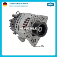 ��������� Krauf ALV9826LK ALV9826LK ����