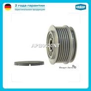 ���� �������� ���������� Krauf APB0520NT APB0520NT ����