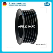 ���� ���������� Krauf APB2240UX APB2240UX ����