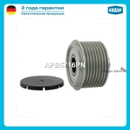 ���� �������� ���������� Krauf APB5716PN APB5716PN ����