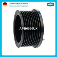 ���� ���������� Krauf APB6060UX APB6060UX ����