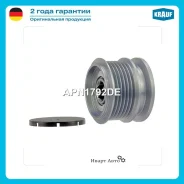 ���� �������� ���������� Krauf APN1792DE APN1792DE ����
