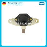 ��������� ���������� Krauf ARB0352AD ARB0352AD ����