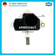 ��������� ���������� Krauf ARB0316UT ARB0316UT ����