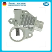 ��������� ���������� Krauf ARF2359SH ARF2359SH ����
