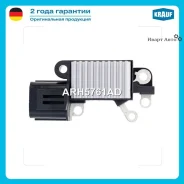 ��������� ���������� Krauf ARH5761AD ARH5761AD ����