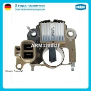 ��������� ���������� Krauf ARM3280UT ARM3280UT ����