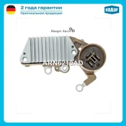��������� ���������� Krauf ARN6219AD ARN6219AD ����