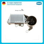 ��������� ���������� Krauf ARN6226AD ARN6226AD ����
