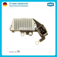 ��������� ���������� Krauf ARN6227AD ARN6227AD ����