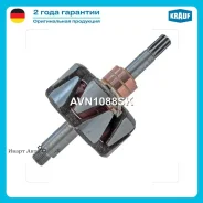����� ���������� Krauf AVN1088SK AVN1088SK ����