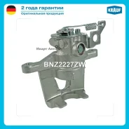 ������� ���������, ������ ����� Krauf BNZ2227ZW BNZ2227ZW ����