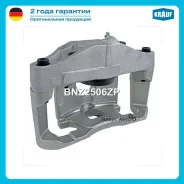 ������� ���������, �������� ������ Krauf BNZ2506ZP BNZ2506ZP ����