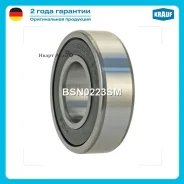 ��������� �������� Krauf BSN0223SM BSN0223SM ����