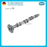 ��� ����������������� Krauf CST2013SW CST2013SW ����