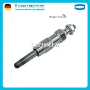 ����� ������ Krauf CSZ1656LW CSZ1656LW ����
