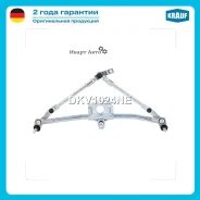 �������� ���������������� Krauf DKV1024NE DKV1024NE ����