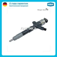 �������� ��������� Krauf FIN1796LE FIN1796LE ����