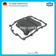 ������ �������� ���� Krauf FOZ1122FT FOZ1122FT ����