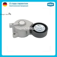 ���������� ���������� ����� Krauf GTZ1550ZB GTZ1550ZB ����