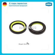 ������� ������� ����� ������� (�������) Krauf HAZ0592CS 25,00 / 35,00 / 3,20 / 6,50 HAZ0592CS ����