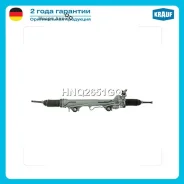 ������� ����� � ������ �������������� (FORD Explorer 2000-2005 4.0L) Krauf HNQ2651GQ HNQ2651GQ ����