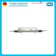 ������� ����� �������������� Krauf HNQ2908GQ HNQ2908GQ ����