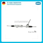 ������� ����� ������������� Krauf HNQ4036GQ HNQ4036GQ ����