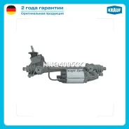 ������� ����� ������������� Krauf HNQ4095GQ HNQ4095GQ ����
