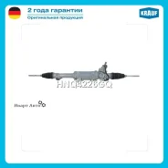 ������� ����� ������������� Krauf HNQ4226GQ HNQ4226GQ ����