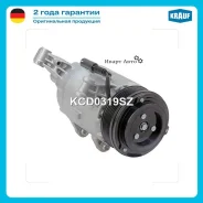 ���������� ������������ Krauf KCD0319SZ KCD0319SZ ����