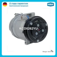 ���������� ������������ Krauf KCD0262YU KCD0262YU ����
