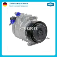 ���������� ������������ Krauf KCN1250SZ KCN1250SZ ����