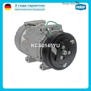 ���������� ������������ Krauf KCS0145YU KCS0145YU ����