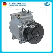 ���������� ������������ Krauf KCS0940ZS KCS0940ZS ����