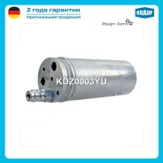 ��������� ������������ Krauf KDZ0003YU KDZ0003YU ����