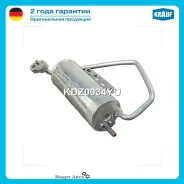 ��������� ������������ Krauf KDZ0034YU KDZ0034YU ����