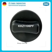 ������ ��������� BMW 3(E46)/5(E39) Krauf KKZ1106PF KKZ1106PF ����