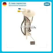 ������ � ����� � ������������ Krauf KR0331M KR0331M ����