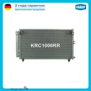 �������� ������������ Krauf KRC1006RR KRC1006RR ����