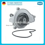 ����� ������� Krauf KWZ1590JK KWZ1590JK ����