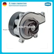 ����� ������� Krauf KWZ1638JK KWZ1638JK ����