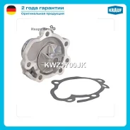 ����� ������� Krauf KWZ1700JK KWZ1700JK ����