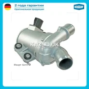 ����� ������� ������������� Krauf KWZ1739JK KWZ1739JK ����