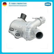 ����� ������� ������������� Krauf KWZ1739WO KWZ1739WO ����