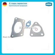 �������� ��������� ���������������� Krauf MFZ0094NR MFZ0094NR ����