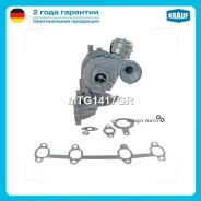 ��������������� Krauf MTG1417GR MTG1417GR ����
