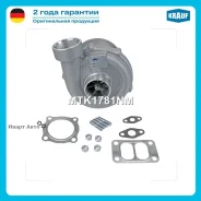��������������� Krauf MTK1781NM MTK1781NM ����