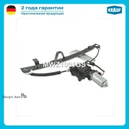 ����� ���������������� Krauf MWZ1001GS MWZ1001GS ����